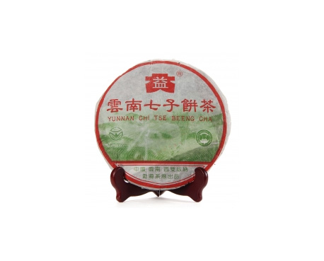 昌江普洱茶大益回收大益茶2004年彩大益500克 件/提/片